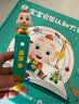宝宝巴士jojo点读笔幼儿早教机1-3岁儿童启蒙绘本玩具睡前故事机生日礼物 1-4岁【启蒙认知_基础升级版】 实拍图