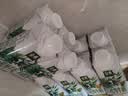 伊利【新鲜日期】金典有机纯牛奶250ml*20盒梦幻盖中秋礼品礼盒装 实拍图