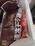 五芳斋 速冻蛋黄猪肉粽 100g*5只 嘉兴粽子蛋黄肉粽端午粽子早餐食品 实拍图