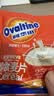 今治阿华田即食营养麦片600g牛奶味【独立20包】早餐代餐冲饮懒人饱腹 实拍图