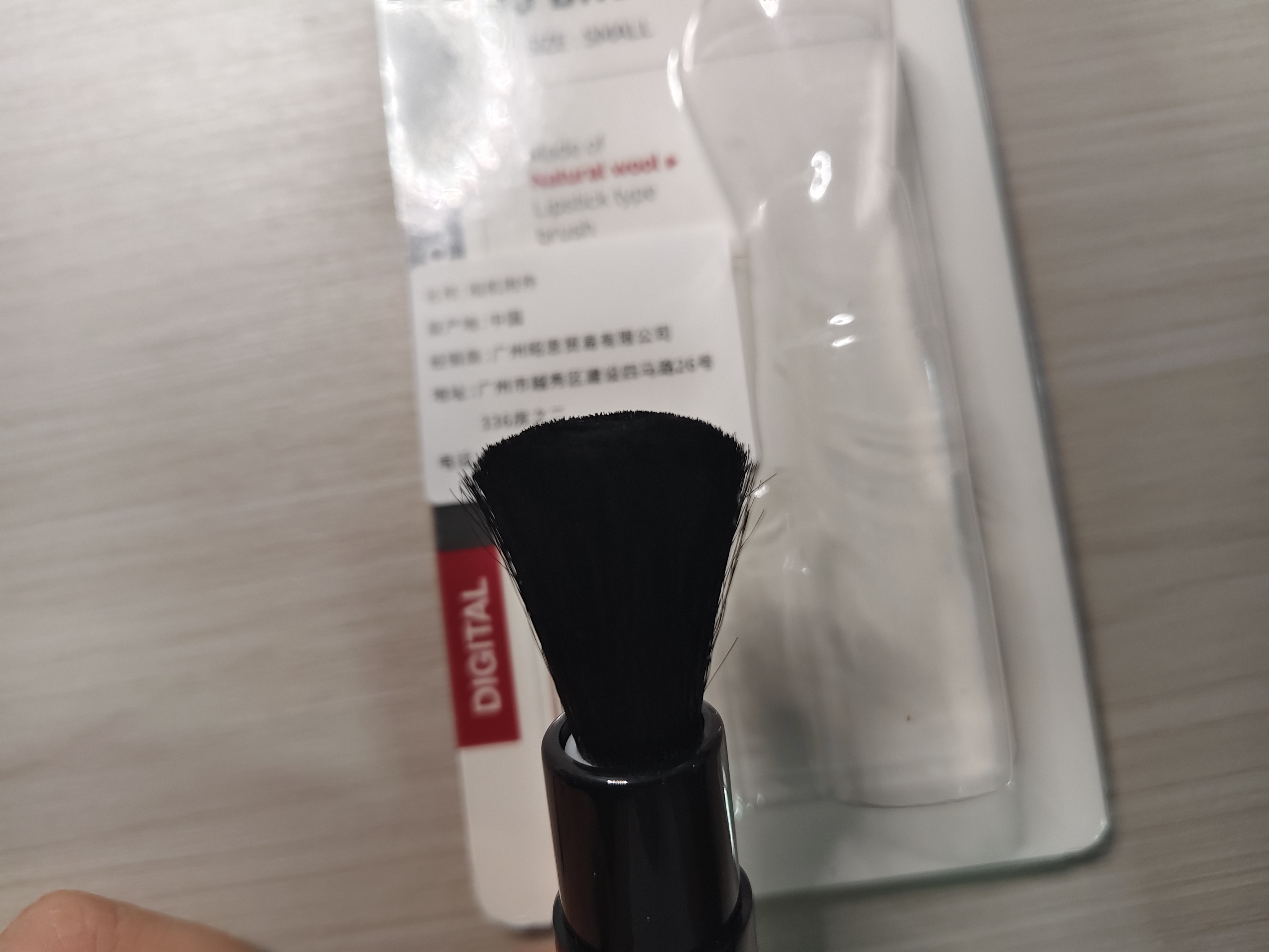 马田相机镜头清洁柔软毛刷手机电脑键盘多肉手办除尘刷专业适用佳能尼康索尼富士松下单反微单蔡司专用 实拍图