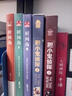 时间海3 实拍图