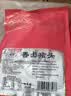 八瑞祥扒猪脸 老北京猪头肉卤猪脸肉即食真空熟食 下酒菜真空卤肉 250g 实拍图