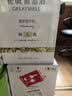 长城 特选5霞多丽干白葡萄酒 750ml*6瓶整箱装红酒热门商品 实拍图