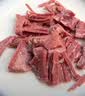 冠云平遥牛肉原味309g 酱卤牛肉熟食年货 山西特产 中华老字号零食 实拍图
