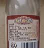 汾酒黄盖玻汾 清香型高度白酒 53度 475mL*12瓶 整箱装 实拍图