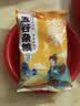 京喜自营 山西黄小米 油小米五谷杂粮月子米杂粮山西特产当季新米 【活动】优质黄小米250g 实拍图