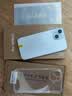 Apple/苹果苹果iPhone17/16/15/14/13/12pro/max系列 二手手机内存以质检报告为准 苹果 iPhone 15 实拍图