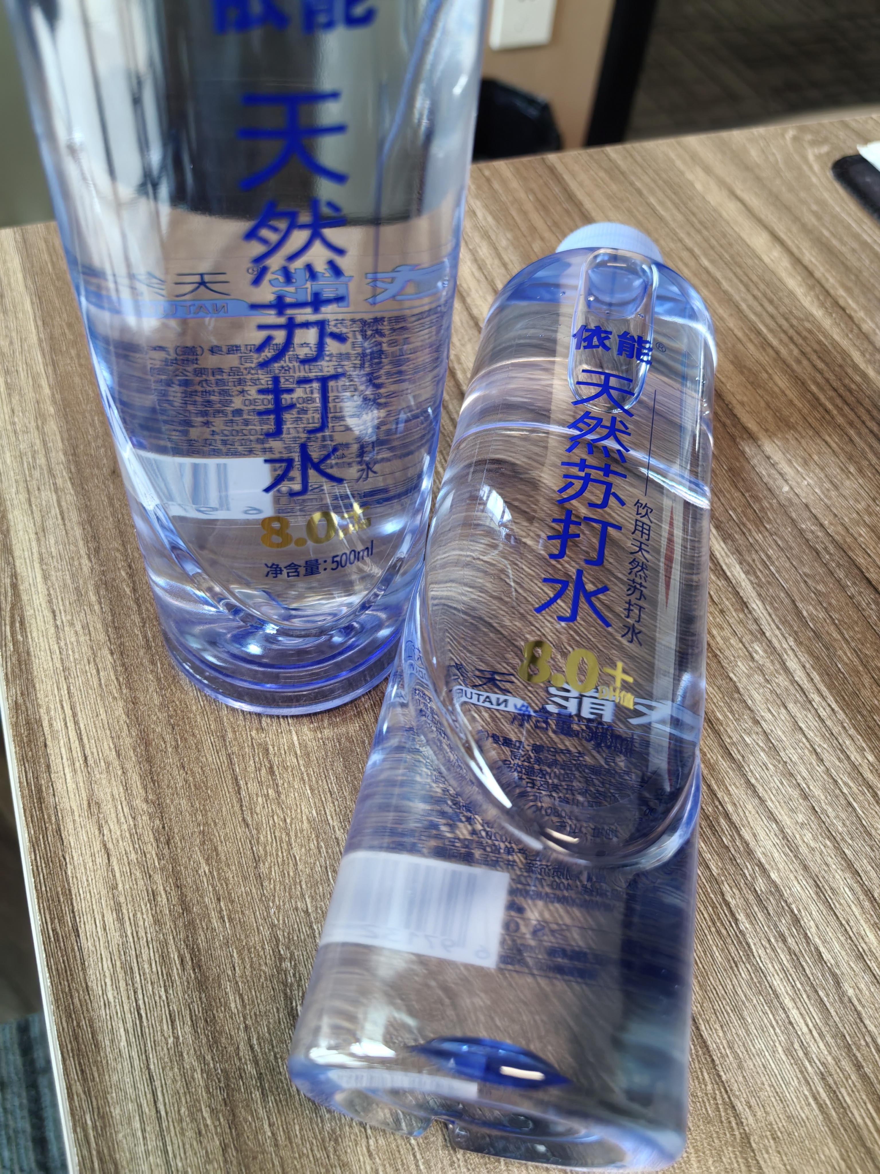 依能 蔚蓝苏打 无添加 天然苏打水饮料500ml*15整箱装 饮用天然水 实拍图