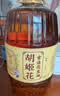 胡姬花 食用油【保真花生油】压榨一级古法花生油4L(新老包装随机发货) 实拍图