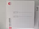 华为（HUAWEI）原装6A数据线充电线USBType-C转USBType-C/线长1.8m/高品质线芯适用华为Pura 90/Mate80/畅享 90 实拍图
