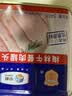 梅林午餐肉罐头340g*3火腿火锅方便面搭档家庭应急储备即食品物资 实拍图