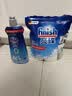 finish洗碗机专用洗涤剂软水盐2kg*2+漂洗剂500ml*2洗碗机耗材 实拍图