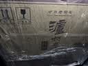 泸州老窖特曲 老字号第十代 浓香型 白酒 38度 500ml*6瓶 整箱 (扫盖有奖) 实拍图
