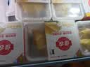 佳农泰国冷冻金枕榴莲肉250g 生鲜水果 实拍图