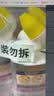 威猛先生（Mr Muscle）洁厕灵 750g*4瓶 柠檬草香 洁厕剂 洁厕液厕所马桶除垢去渍去异味 实拍图