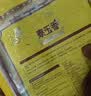 福临门 泰玉香大米 一品香米 10斤*4 40斤整箱装 实拍图