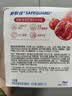 舒肤佳排浊香皂红石榴100g*3肥皂 洗澡洗脸洗手洁面 新旧包装随机 实拍图