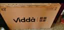 Vidda R Pro 43英寸 海信电视 144Hz高刷 高阶VA低反屏 智慧屏 以旧换新补贴 液晶家用电视机43VR1S-PRO 实拍图