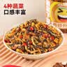 小味儿（XiaoWeiEr）香炒外婆菜458g湖南正宗下饭菜农家自制腌制萝卜干 实拍图