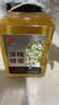 同仁堂洋槐蜂蜜-800g/瓶搭配早餐麦片牛奶柚子茶礼品礼物送长辈 实拍图