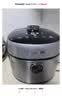 苏泊尔（SUPOR）新品高压140kPa快排有钛鲜呼吸IH电压力锅5L 2200W 316L高压锅4-6人家用SY-50FH5999Q 实拍图