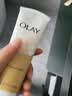 玉兰油（OLAY）乳液透亮洁面乳100g卸妆清洁控油洗面奶护肤品生日礼物送女友 实拍图