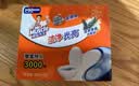 威猛先生（Mr Muscle）管道速效疏通啫喱 强力瓦解卫浴堵塞 管道疏通剂960ml 实拍图