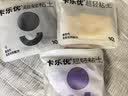卡乐优（Coloyou）无毒超轻粘土12色大包装橡皮泥儿童手工玩具黏土彩泥美术课小学生 实拍图
