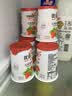 优诺（yoplait）优丝红颜草莓酸奶135g*8杯 法式慢发酵 低温酸奶 代餐轻食 实拍图