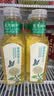 农夫山泉东方树叶茉莉花茶500ml*15瓶无糖茶饮料0糖0脂0卡整箱装 实拍图
