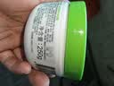 丝塔芙大白罐保湿面霜250g不含烟酰胺 “宝宝树”推荐润肤身体乳 实拍图