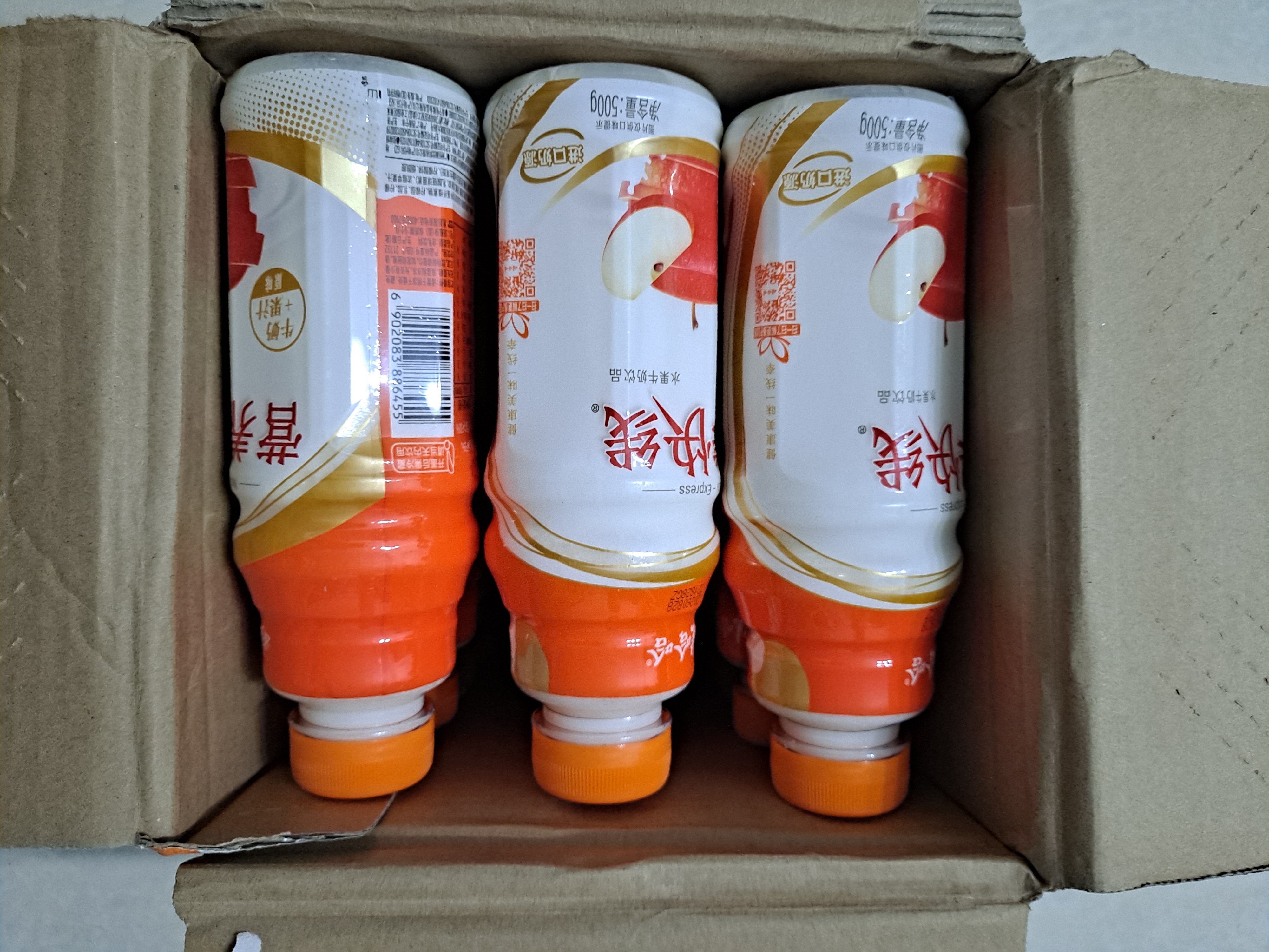 娃哈哈 营养快线经典原味 含乳饮料 500g*15瓶*2箱 整箱装 实拍图