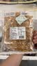 自然派炭烧味鱿鱼丝300g/袋休闲海味零食即食海鲜特产鱿鱼丝办公室零食 实拍图