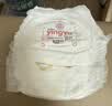 婴芽（YINGYA）萌芽拉拉裤XXXL码52片【16-18kg】婴儿超薄干爽尿不湿男女宝尿裤 实拍图