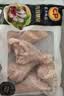 正大琵琶腿净重6斤（独立3包）鸡腿鸡肉鸡腿肉生鲜早餐红烧鸡肉 实拍图