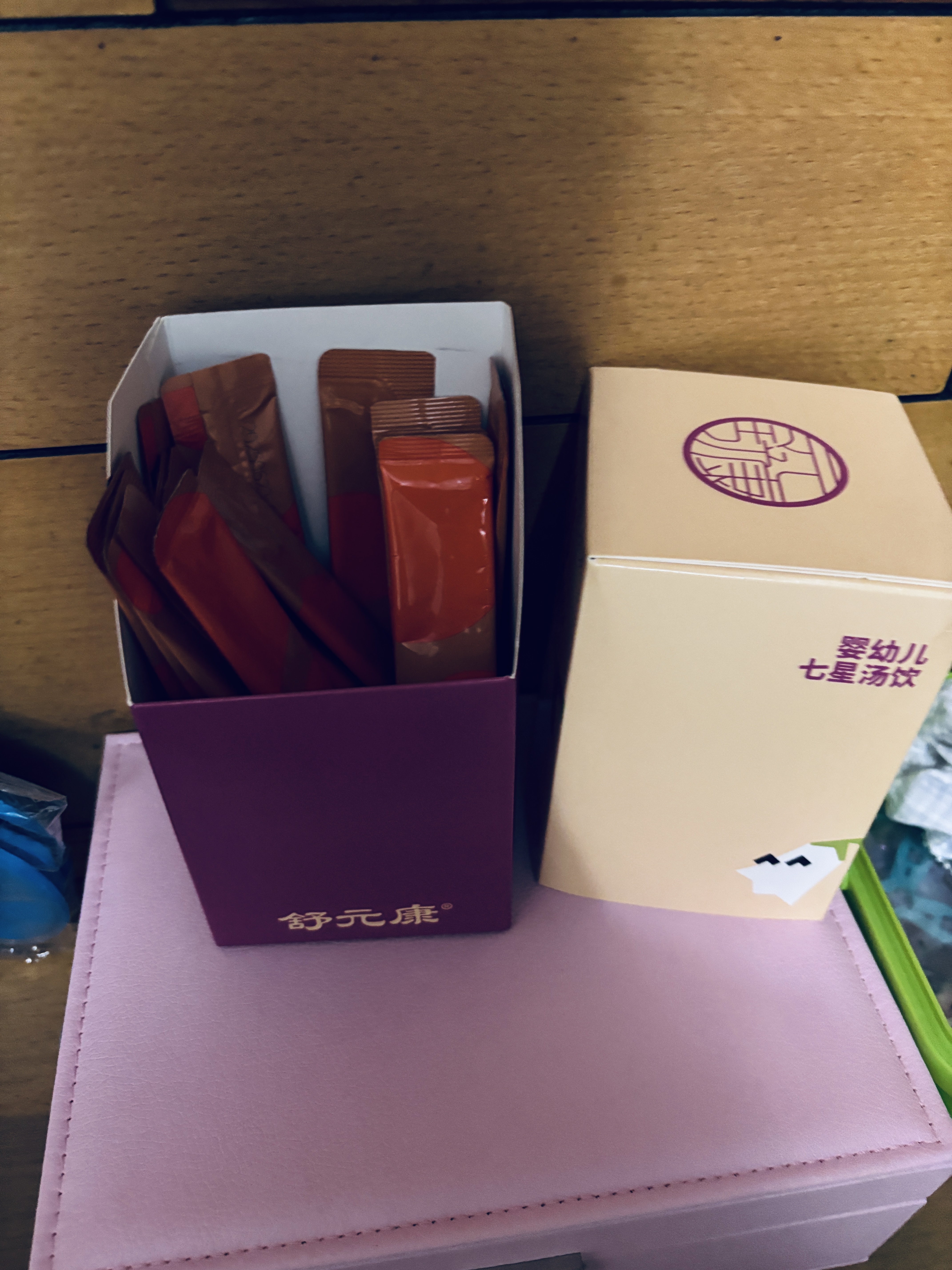 舒元康小婴幼儿童七星茶汤饮颗粒20袋健脾胃消积食港版清内热去火调理 实拍图