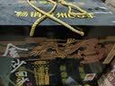 金沙回沙酒 钻石五星 酱香型白酒 53度 500ml*6瓶 整箱装【口粮精选】 实拍图