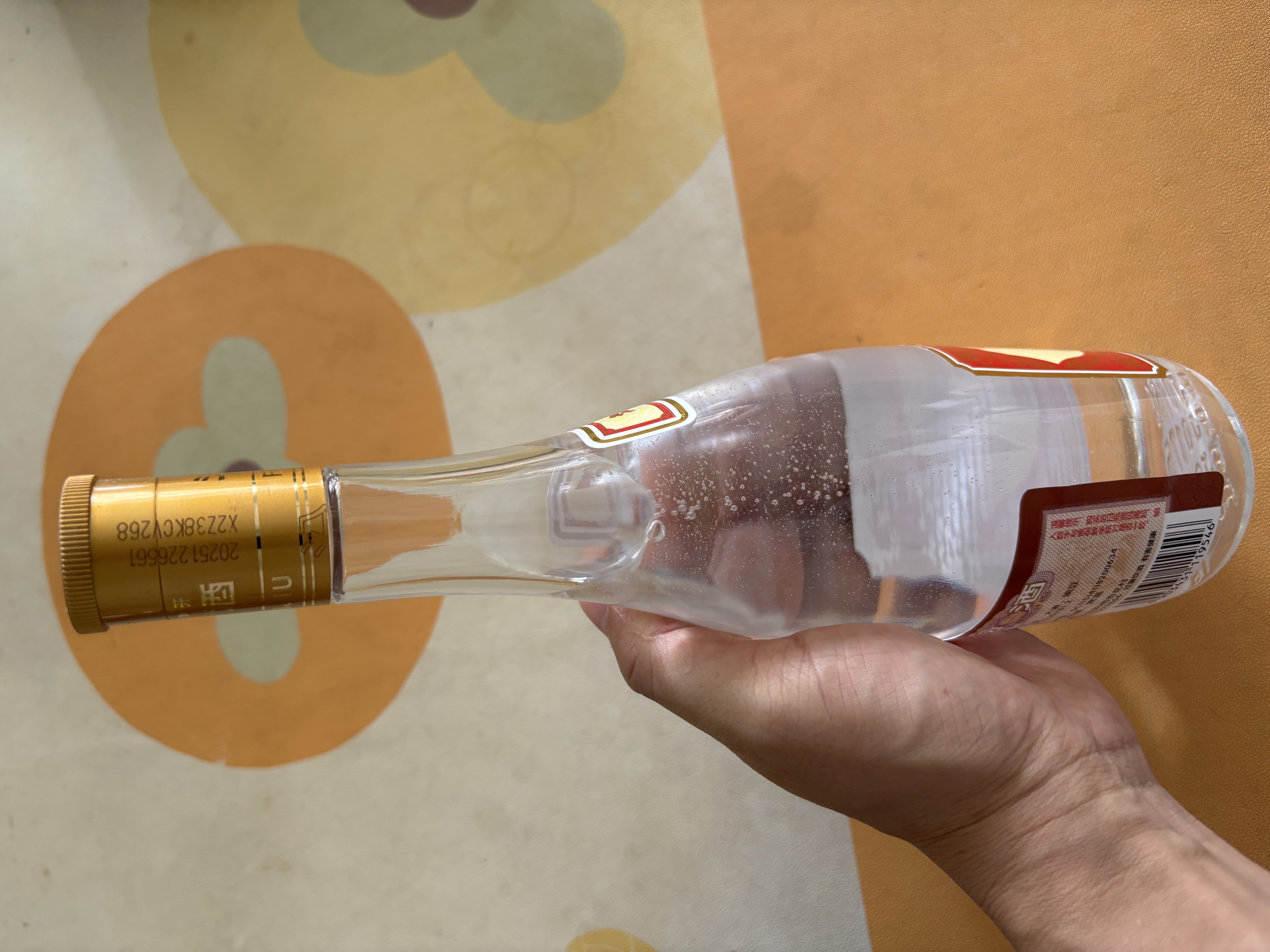 汾酒黄盖玻汾 清香型高度白酒 53度 475mL*12瓶 整箱装 实拍图