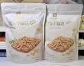 良品铺子 糯米小麻花原味160g网红糕点心零食小吃充饥夜宵休闲零食 实拍图