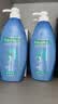 棕榄（PALMOLIVE）美之选控油洗发水620ml*2深层清洁清爽去屑止痒薄荷香氛港版进口 实拍图