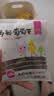 新边界 【新疆吐鲁番特产】大颗粒多彩葡萄干1000g提子干蜜饯果干小包装 实拍图