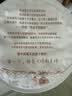 蒙牛（MENGNIU）奶皮子原味酸奶（新老包装交替发货） 奶皮子135g*5杯+友芝友老酸奶原味140g*5杯 实拍图