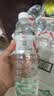娃哈哈饮用天然矿泉水596ml*24瓶 长白山整箱装小瓶装水 娃哈哈饮用水 实拍图
