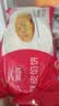 思念牛肉粉丝馅饼1.15kg10片肉饼馅饼早餐面点儿童早餐半成品国庆送礼 实拍图