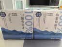 探味寒地【中秋送礼】100% 山葡萄原汁NFC非浓缩无添加鲜榨果汁 320ml*6瓶 实拍图