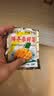 鲜丰春重庆涪陵产榨菜5斤整箱正宗榨菜丝批发咸菜腌制办公室下饭菜乌江 实拍图