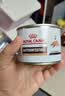 皇家（ROYAL CANIN）犬胃肠道VGLFLC处方湿粮（低脂肪）犬低脂处方罐头200g*3罐ID主食 实拍图