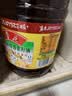 鲁花 【保真菜籽油】食用油 低芥酸特香菜籽油 6.18L   物理压榨 实拍图