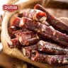 哈肉联 风干香肠 哈尔滨红肠猪肉即食香肠腊肠 东北特产熟食下酒菜 风干香肠500g 袋装 实拍图